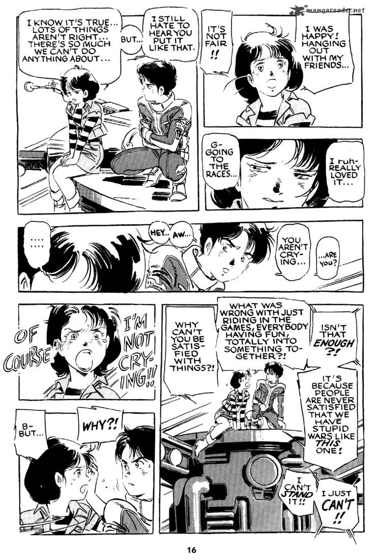 venus_wars_8_16