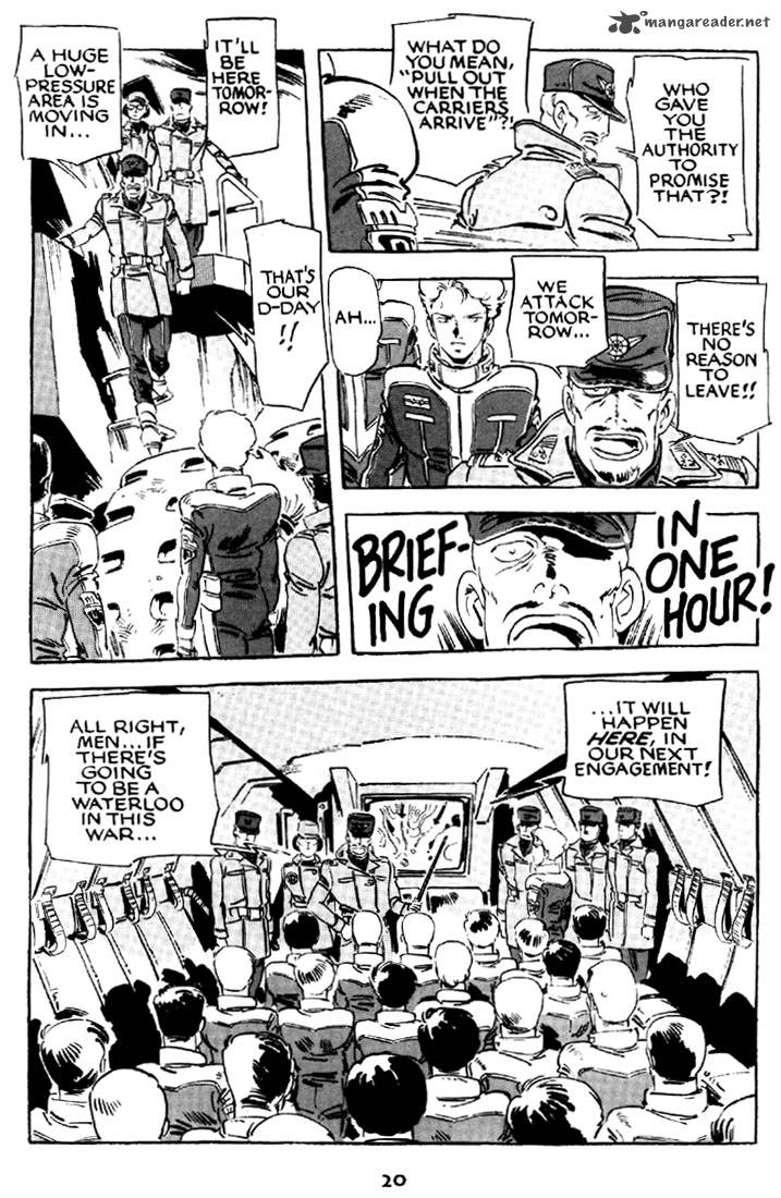 venus_wars_8_20