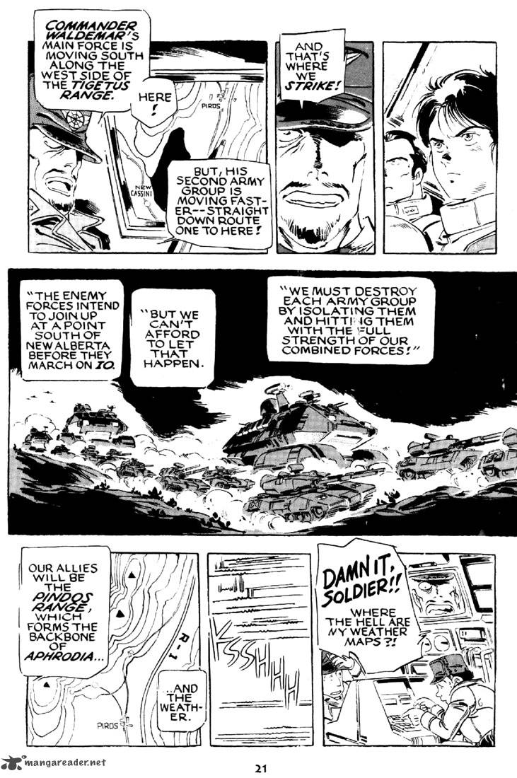 venus_wars_8_21