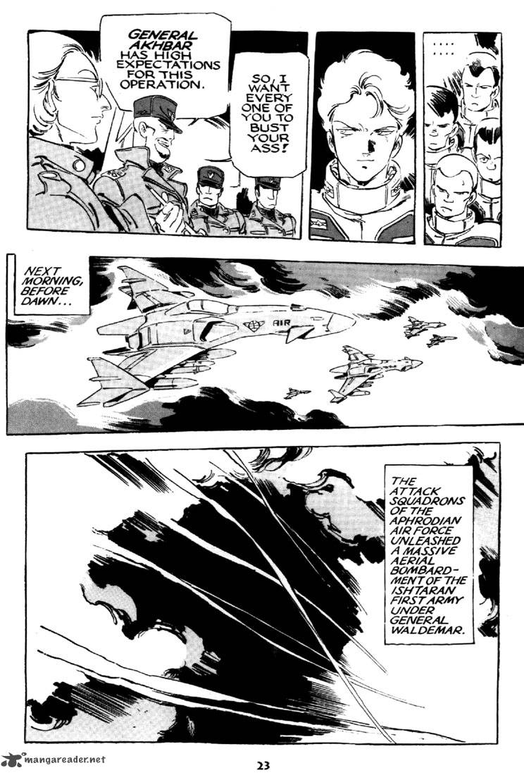 venus_wars_8_23