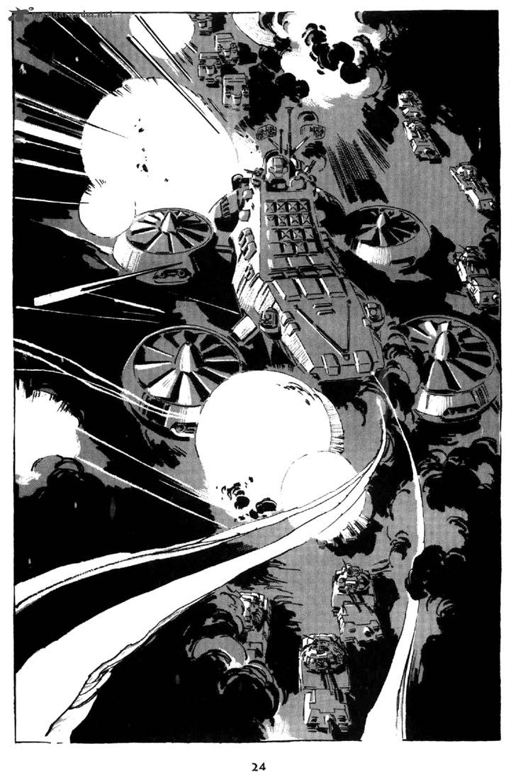 venus_wars_8_24