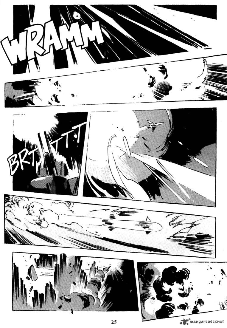 venus_wars_8_25