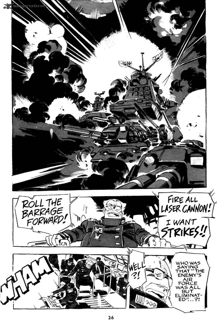 venus_wars_8_26