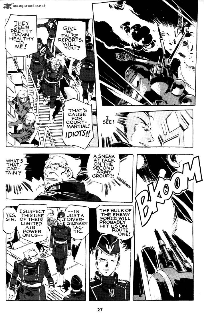 venus_wars_8_27