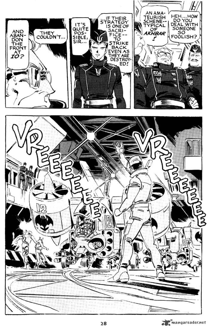 venus_wars_8_28