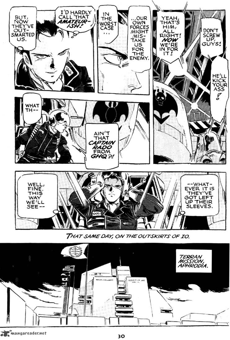 venus_wars_8_30