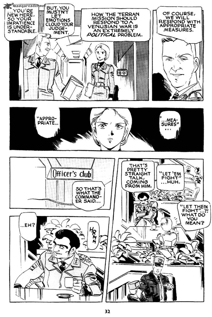venus_wars_8_32