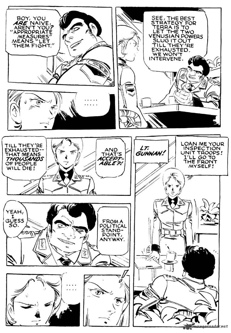 venus_wars_8_33