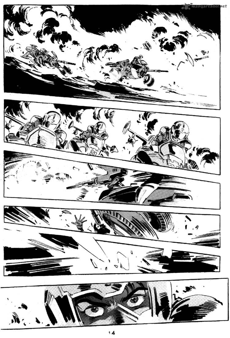venus_wars_9_15