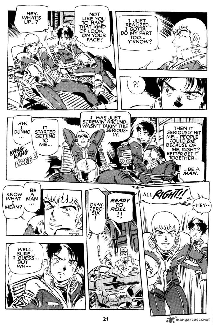 venus_wars_9_22