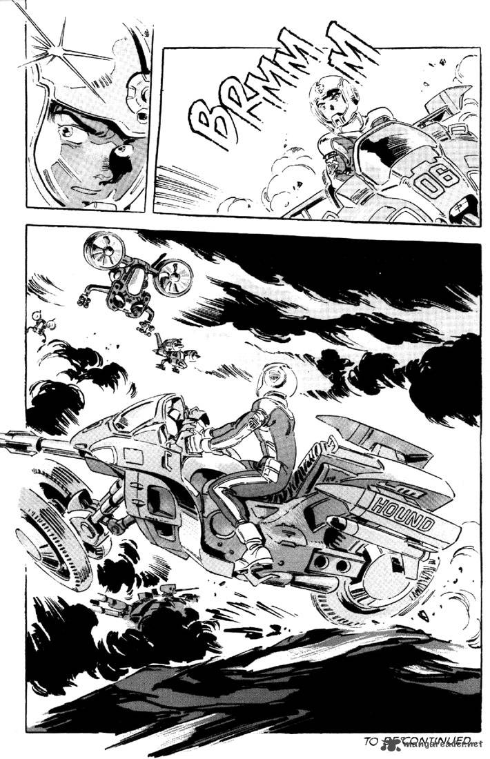 venus_wars_9_31