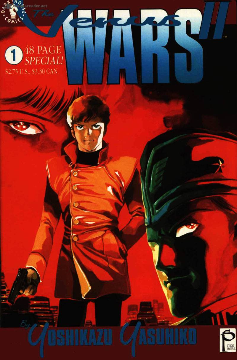 venus_wars_2_1_1