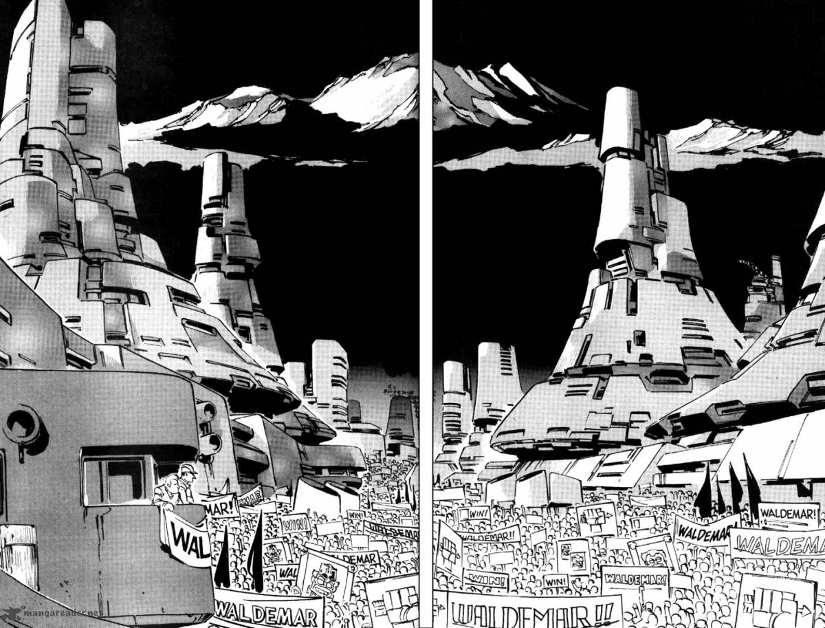 venus_wars_2_1_11