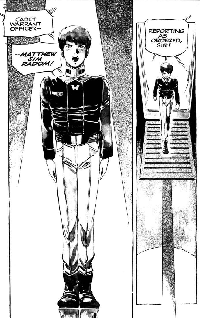 venus_wars_2_1_2