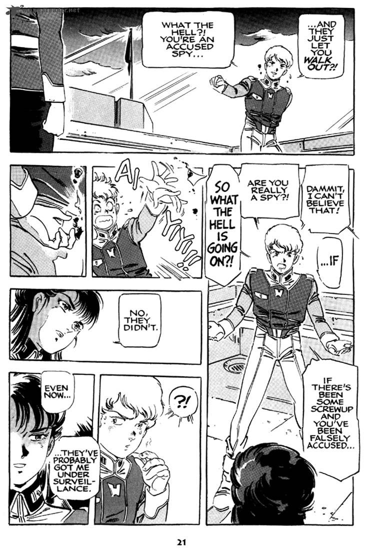 venus_wars_2_1_21