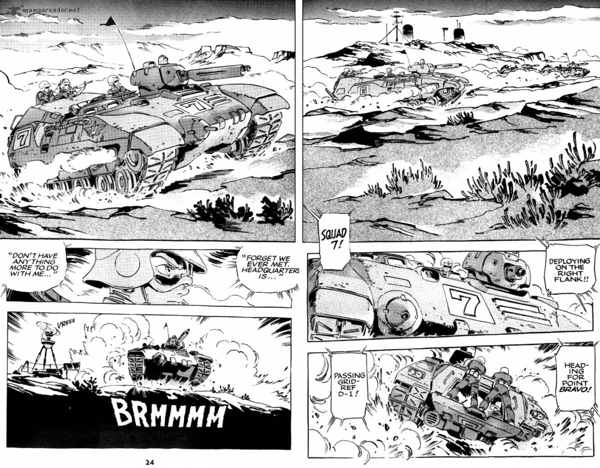 venus_wars_2_1_24