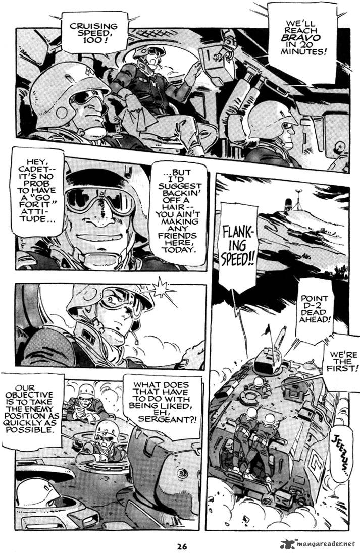 venus_wars_2_1_25
