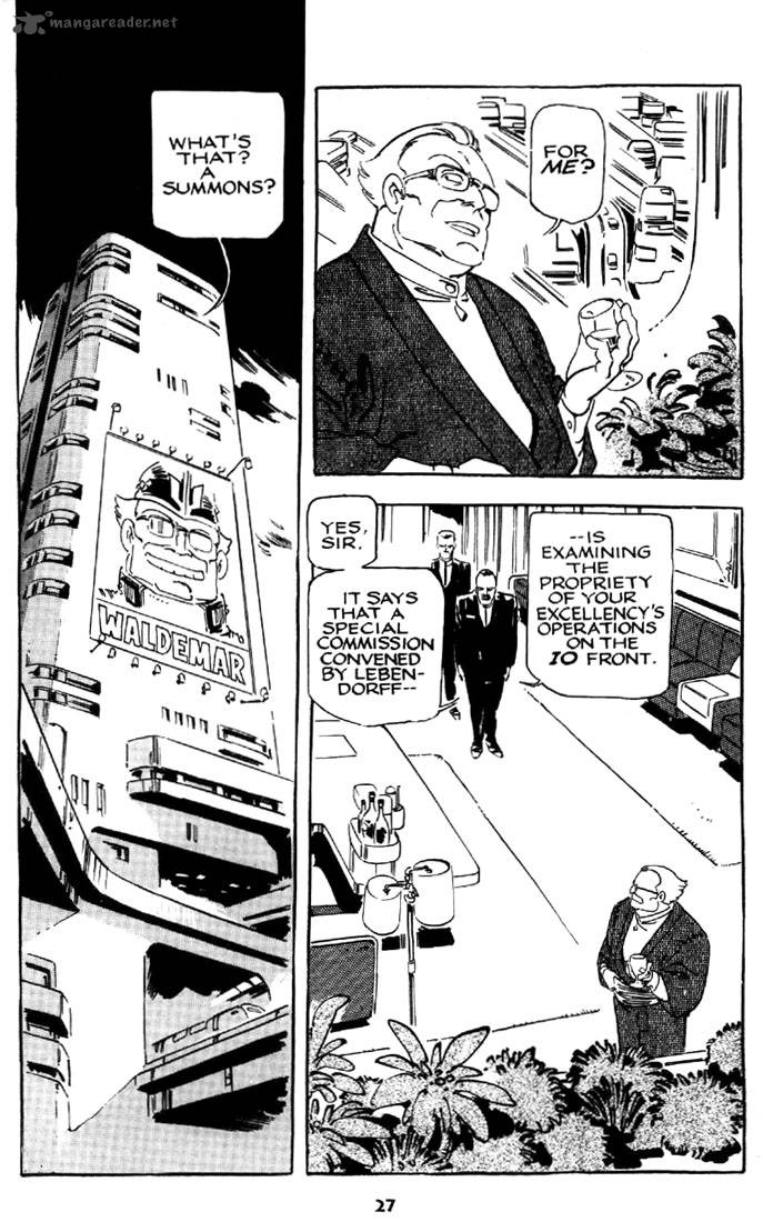 venus_wars_2_1_26