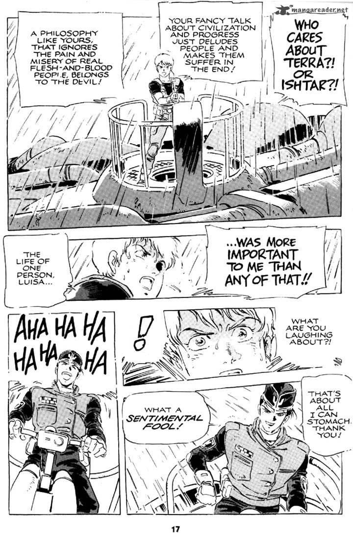 venus_wars_2_12_18