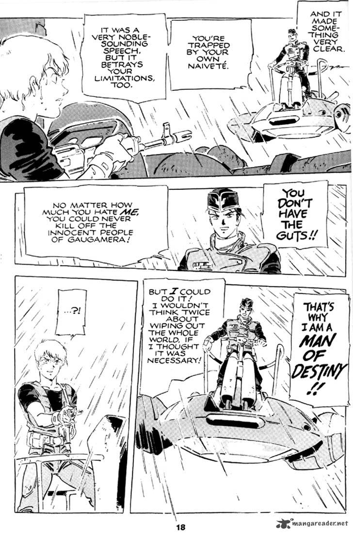venus_wars_2_12_19