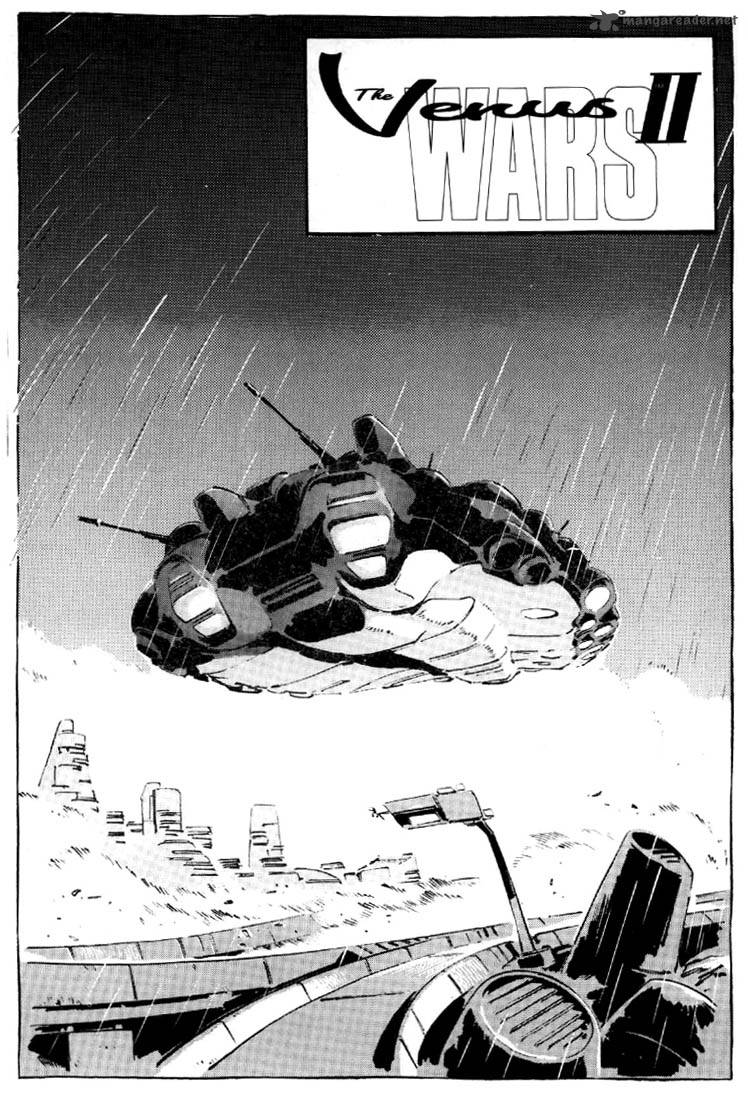 venus_wars_2_12_2