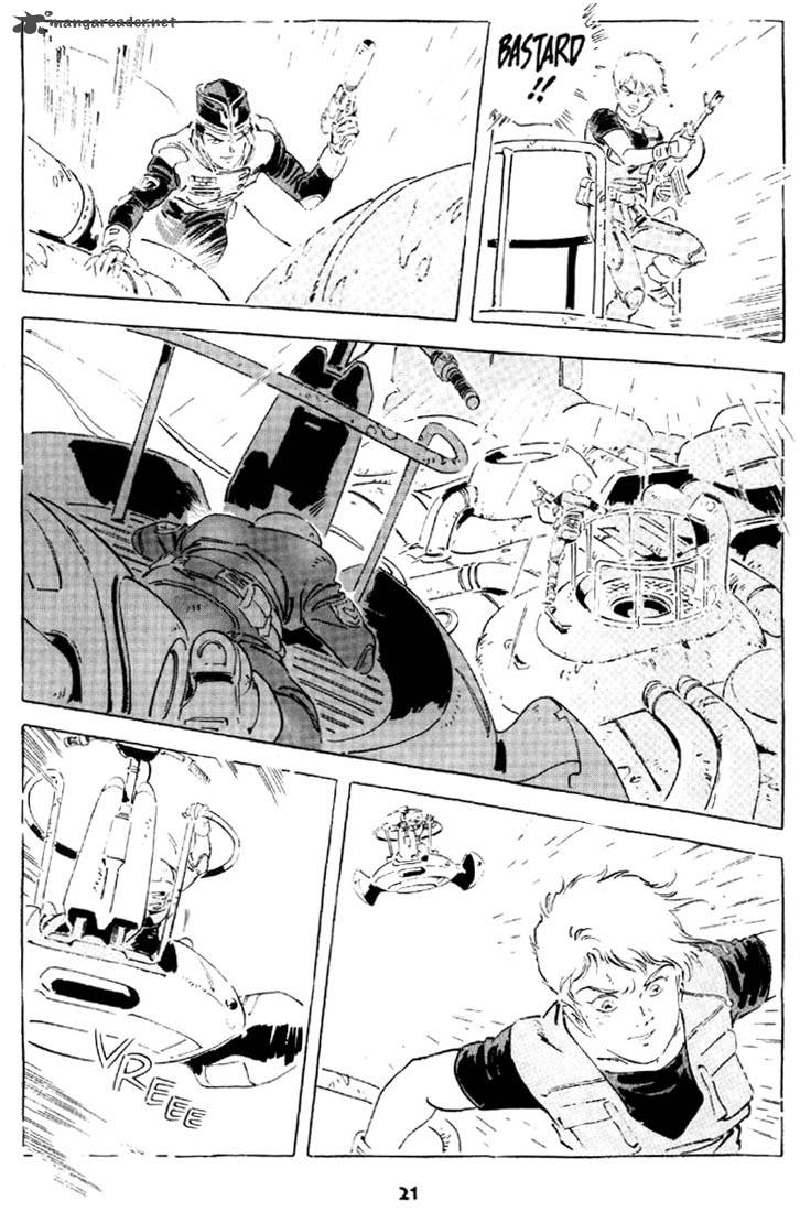venus_wars_2_12_22