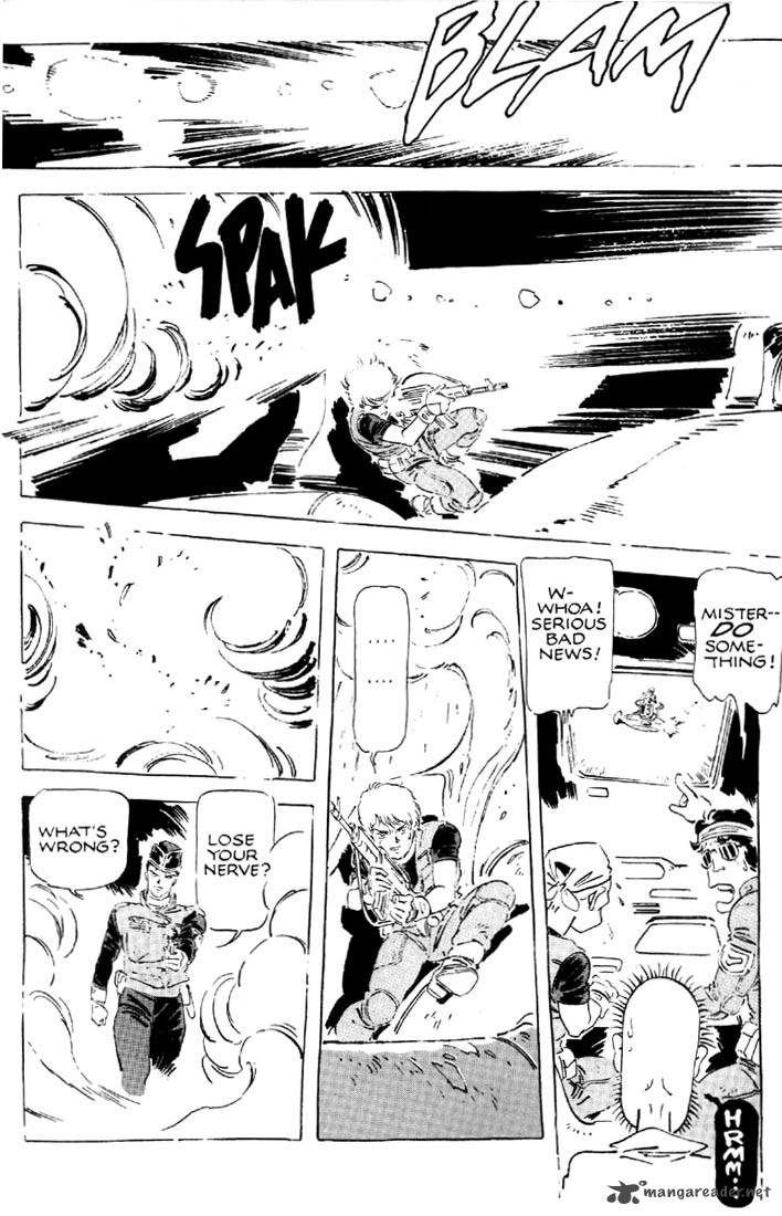 venus_wars_2_12_26