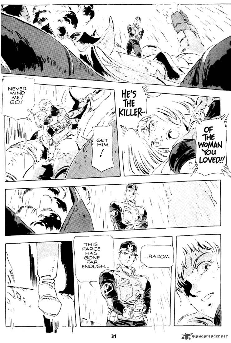 venus_wars_2_12_32