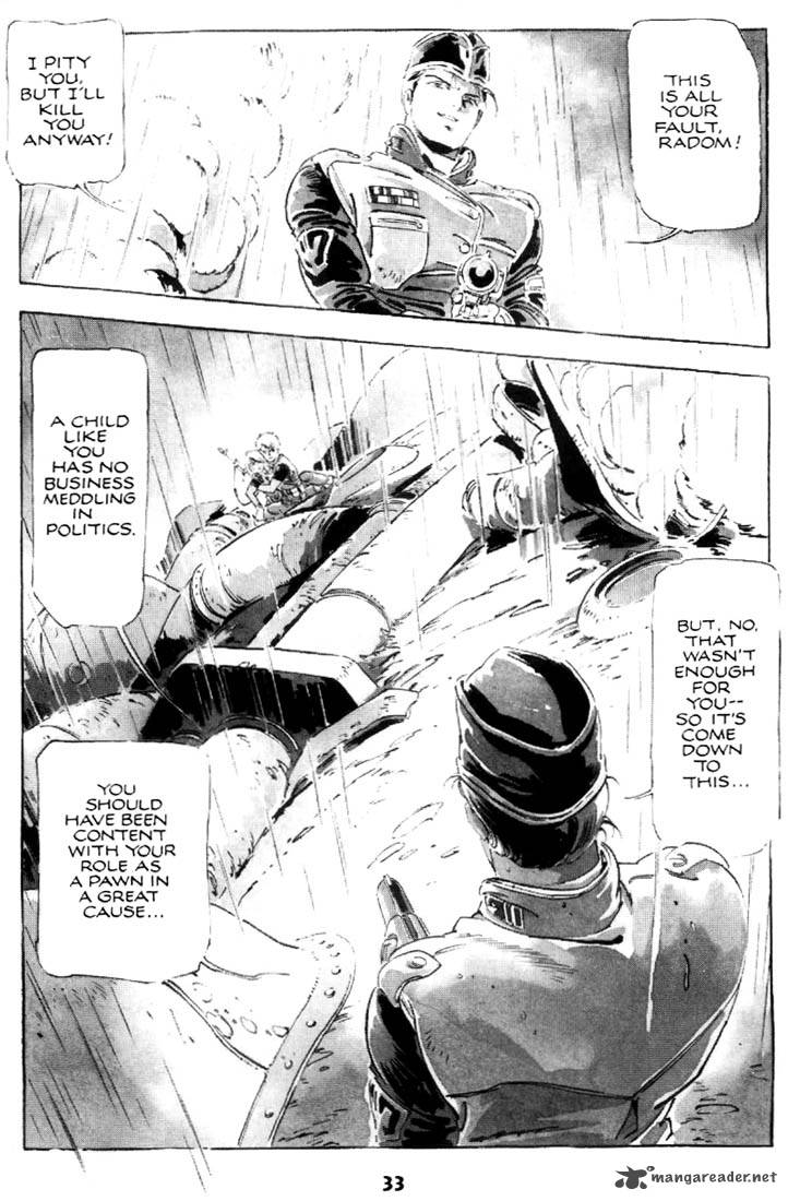venus_wars_2_12_34