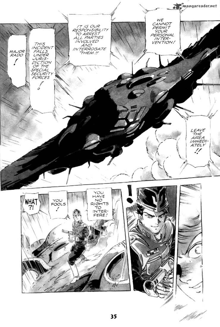 venus_wars_2_12_36