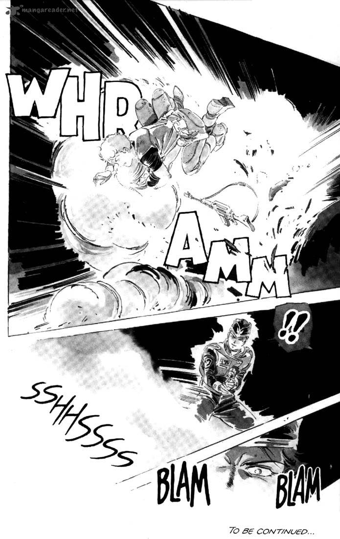venus_wars_2_12_37