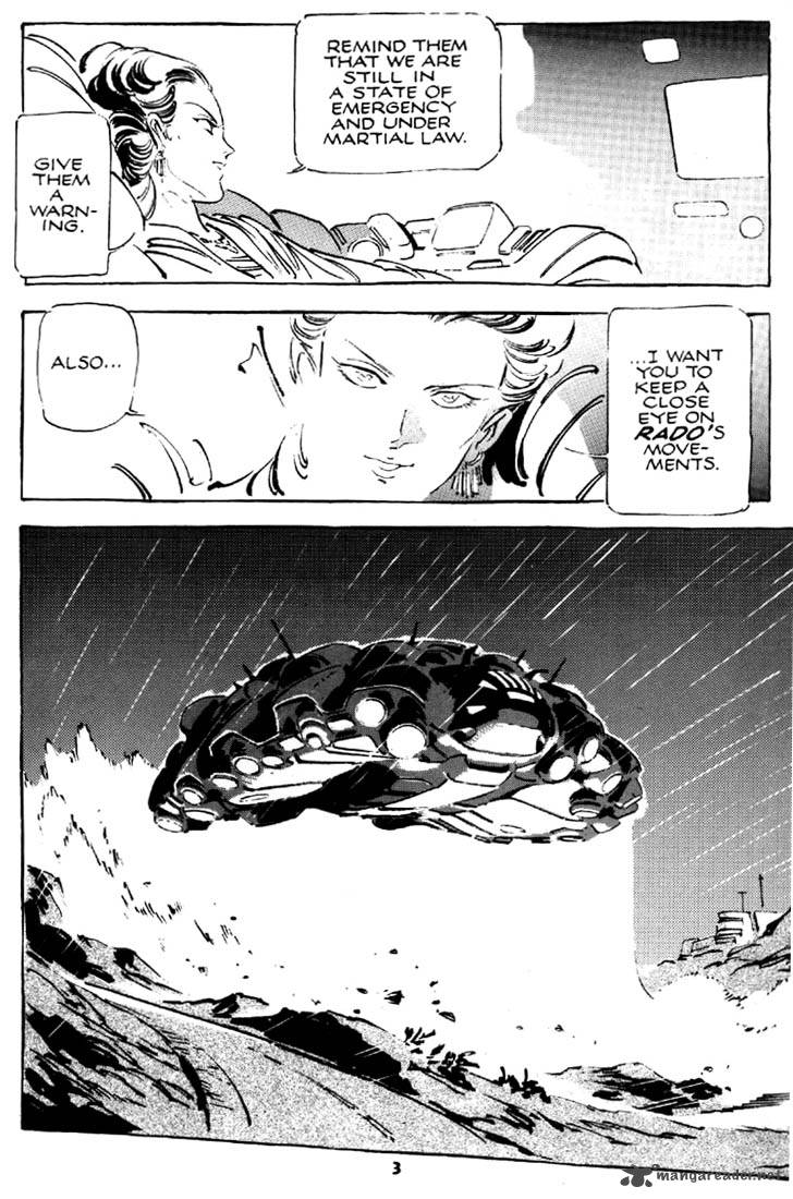 venus_wars_2_12_4