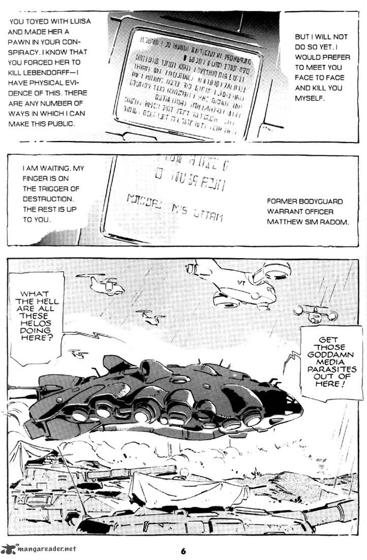 venus_wars_2_12_7