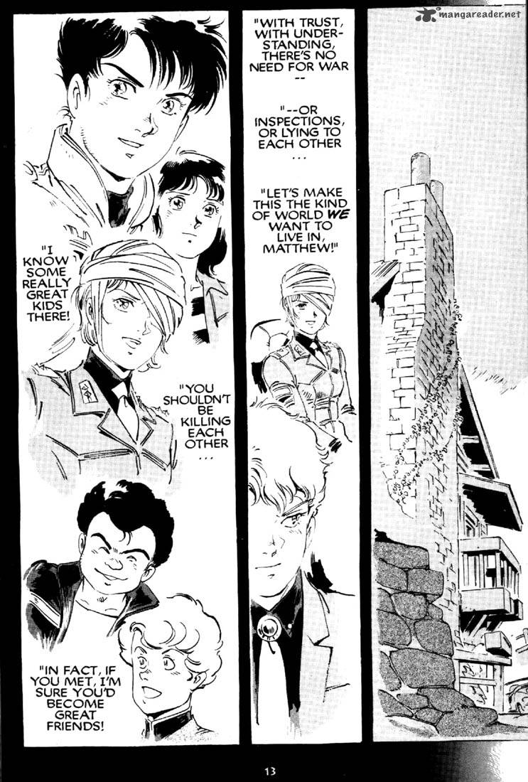 venus_wars_2_15_15