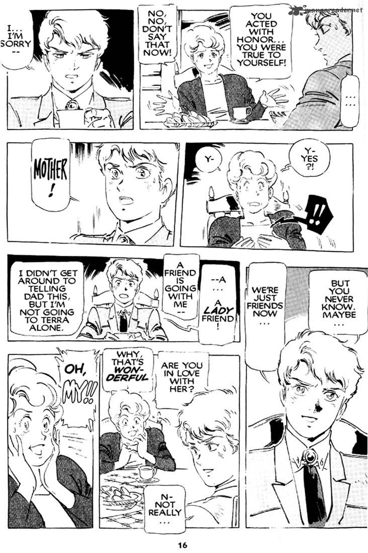 venus_wars_2_15_18