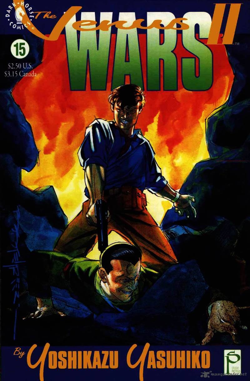 venus_wars_2_15_2