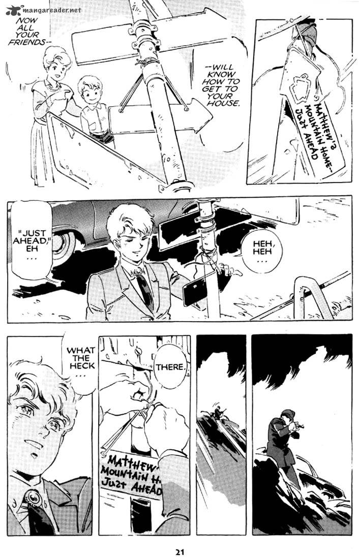 venus_wars_2_15_23