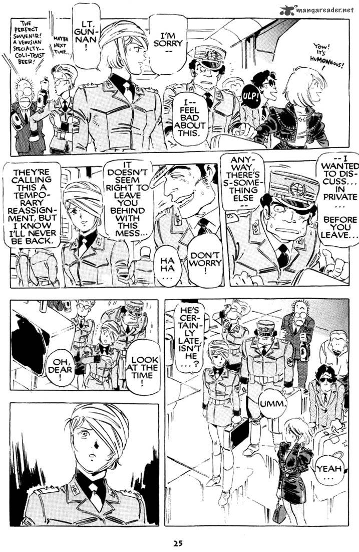 venus_wars_2_15_27