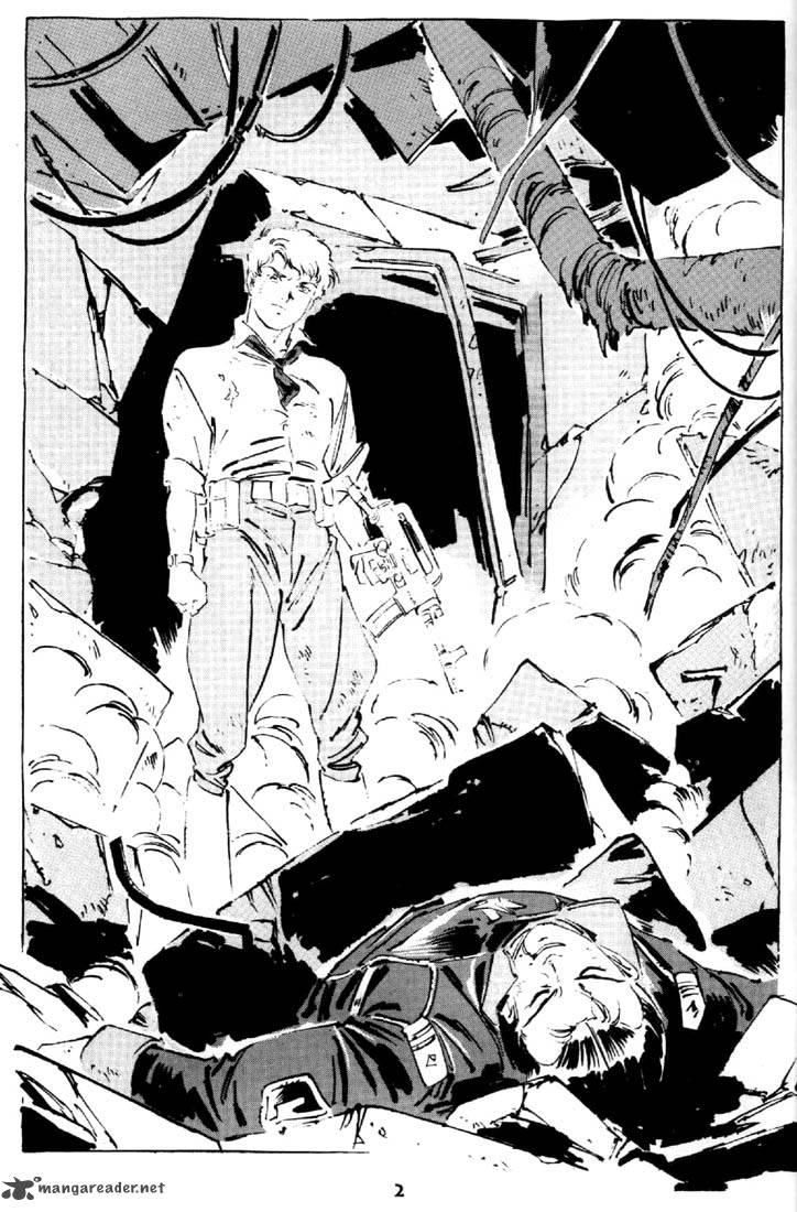 venus_wars_2_15_4