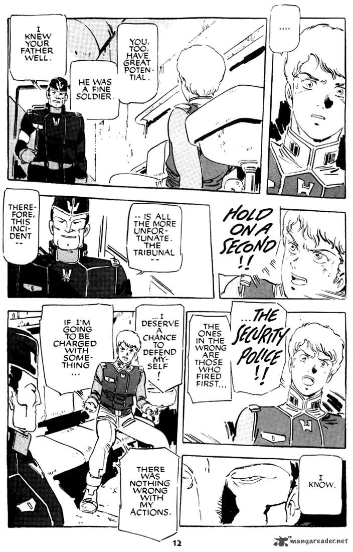 venus_wars_2_2_13