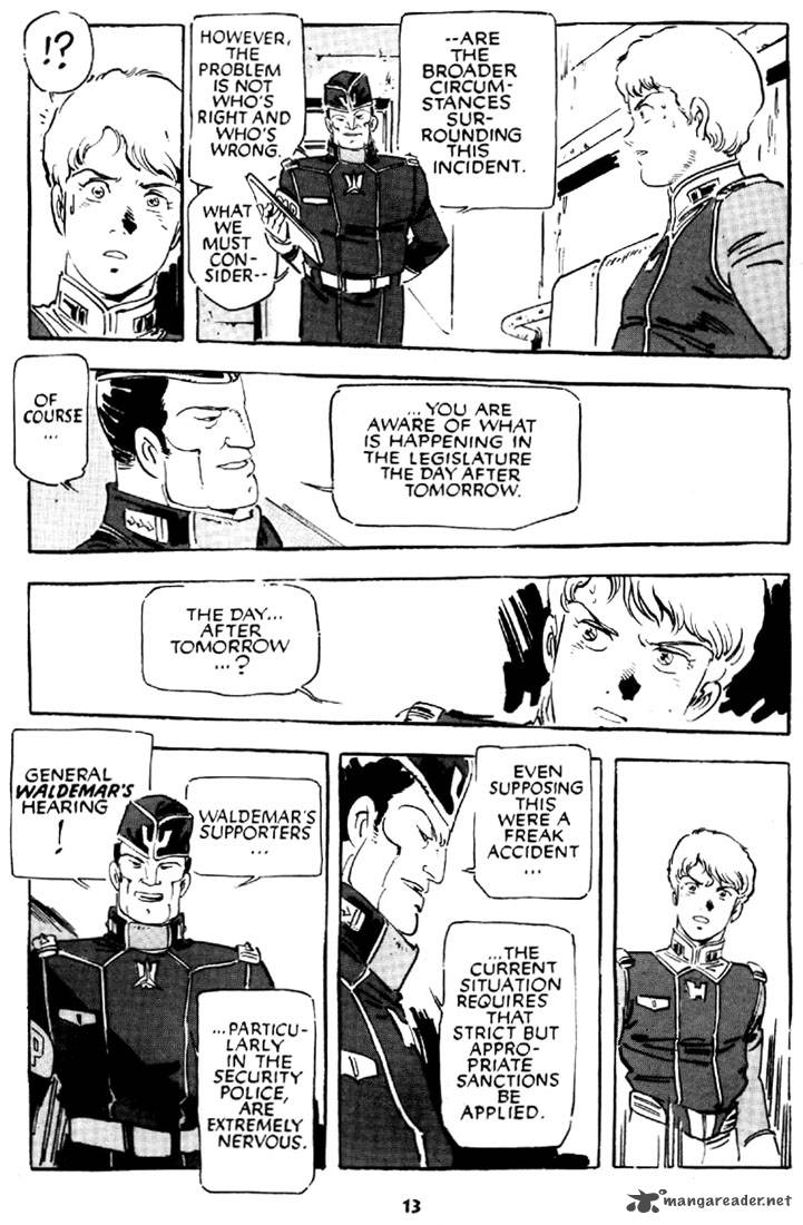 venus_wars_2_2_14