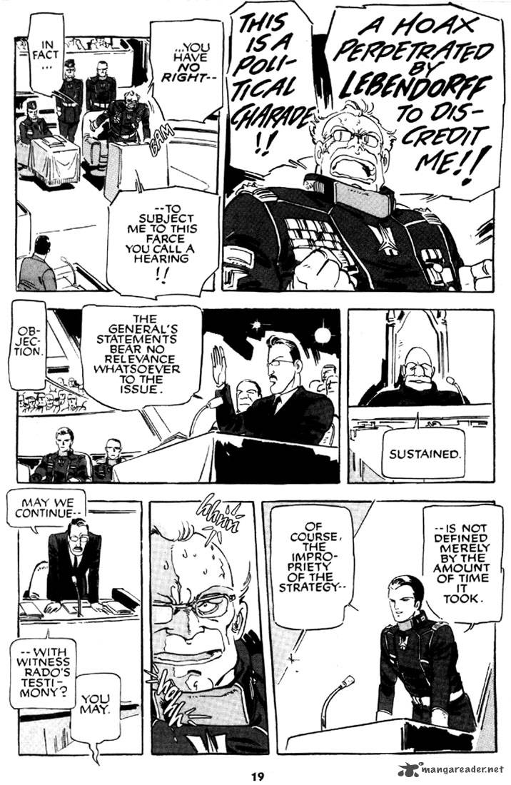 venus_wars_2_2_20