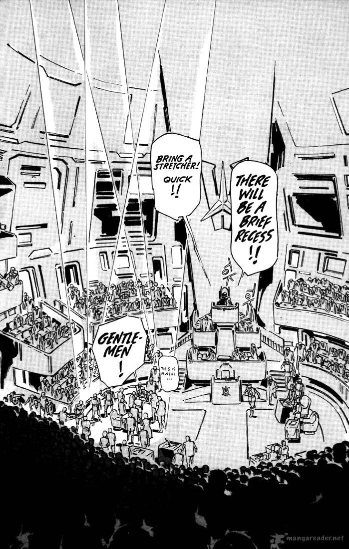 venus_wars_2_2_26
