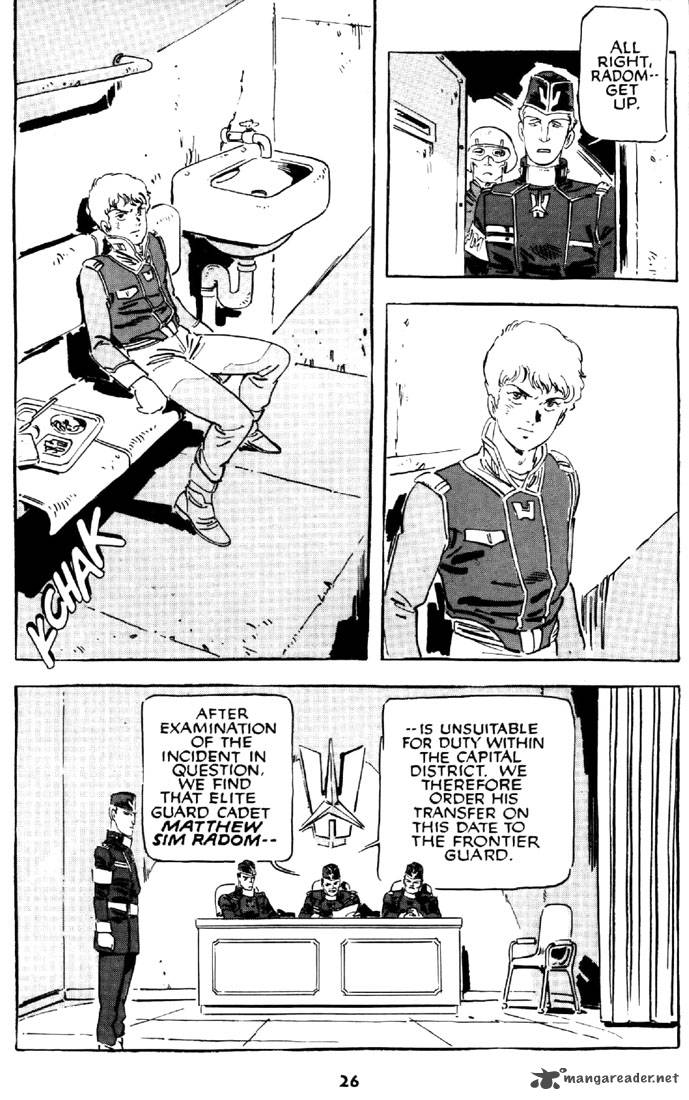 venus_wars_2_2_27