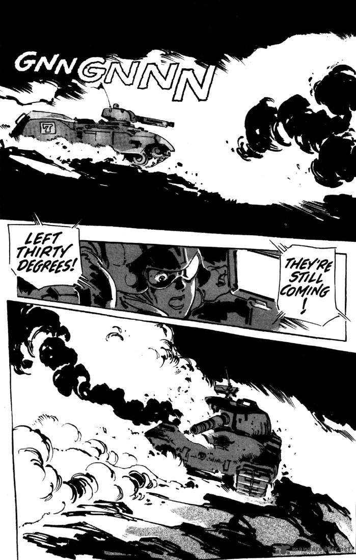 venus_wars_2_2_3
