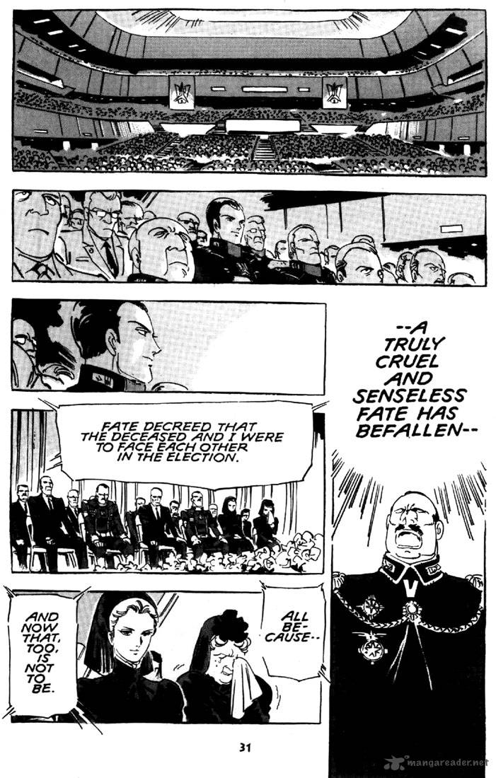 venus_wars_2_2_32