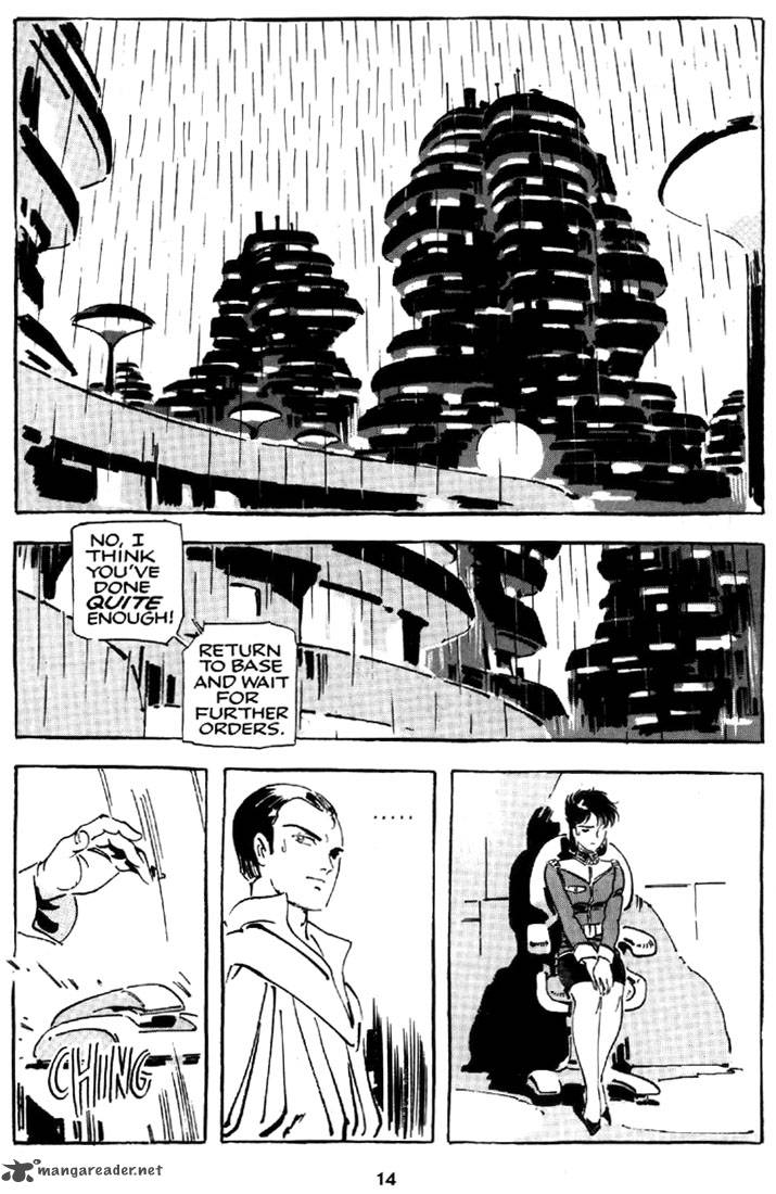 venus_wars_2_6_15