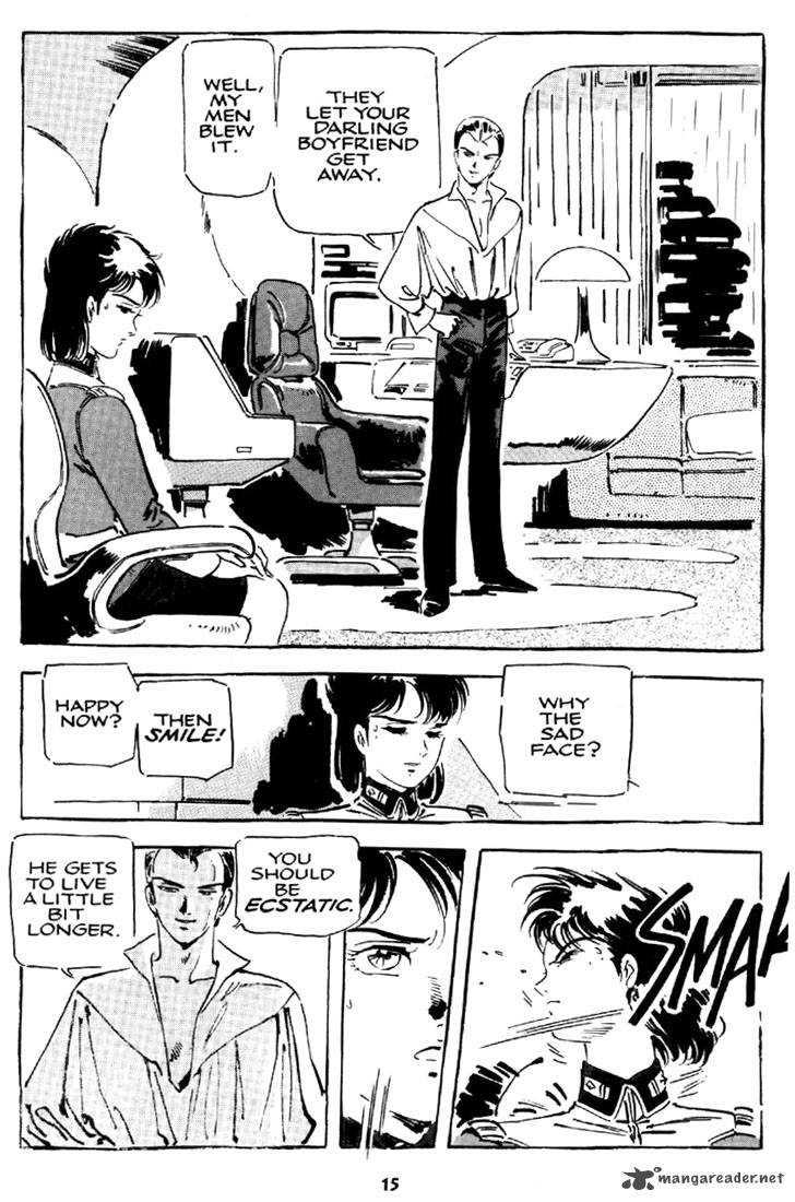 venus_wars_2_6_16