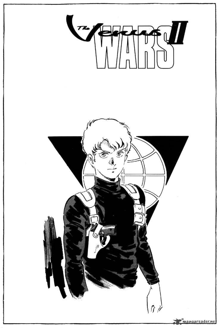 venus_wars_2_6_2