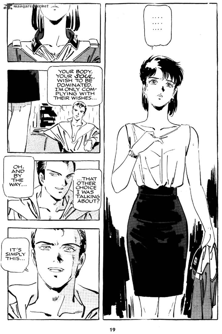 venus_wars_2_6_20